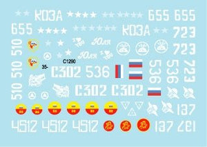 Star Decals 35-C1290 War in Caucasus 4 1/35 – immagine 2