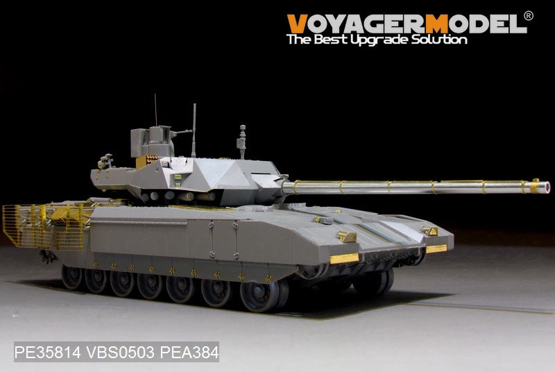 Voyager Model PE35814 Modern Russian T-14 Armata MBT basic For TAKOM 2029 1/35 – zdjęcie 2