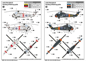 Trumpeter 02883 CH-34 US ARMY Rescue 1/48 – immagine 11
