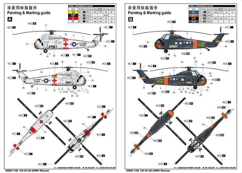 Trumpeter 02883 CH-34 US ARMY Rescue 1/48 – immagine 11