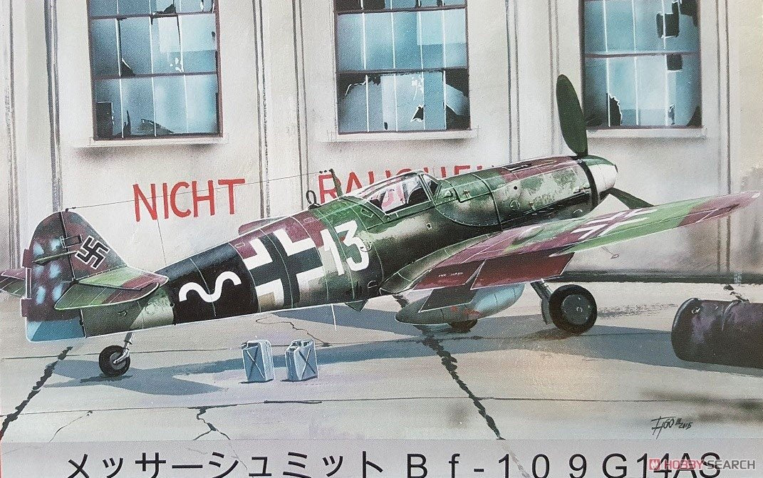 Maquette AZ 7642 Bf-109G-14AS Défense du Reich 1/72
