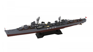 Maquette Pit-Road W242 du destroyer japonais Fuyuzuki (1945) avec pièces de coque, échelle 1/700  – image 3