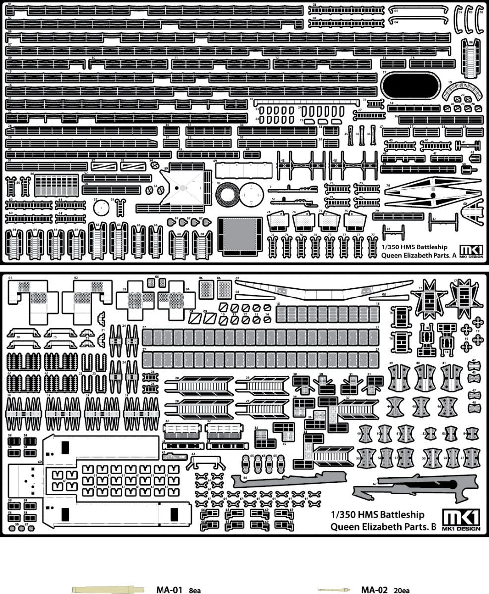MK1 Design MD-35026 Queen Elizabeth DX Pack 1/350 – immagine 2