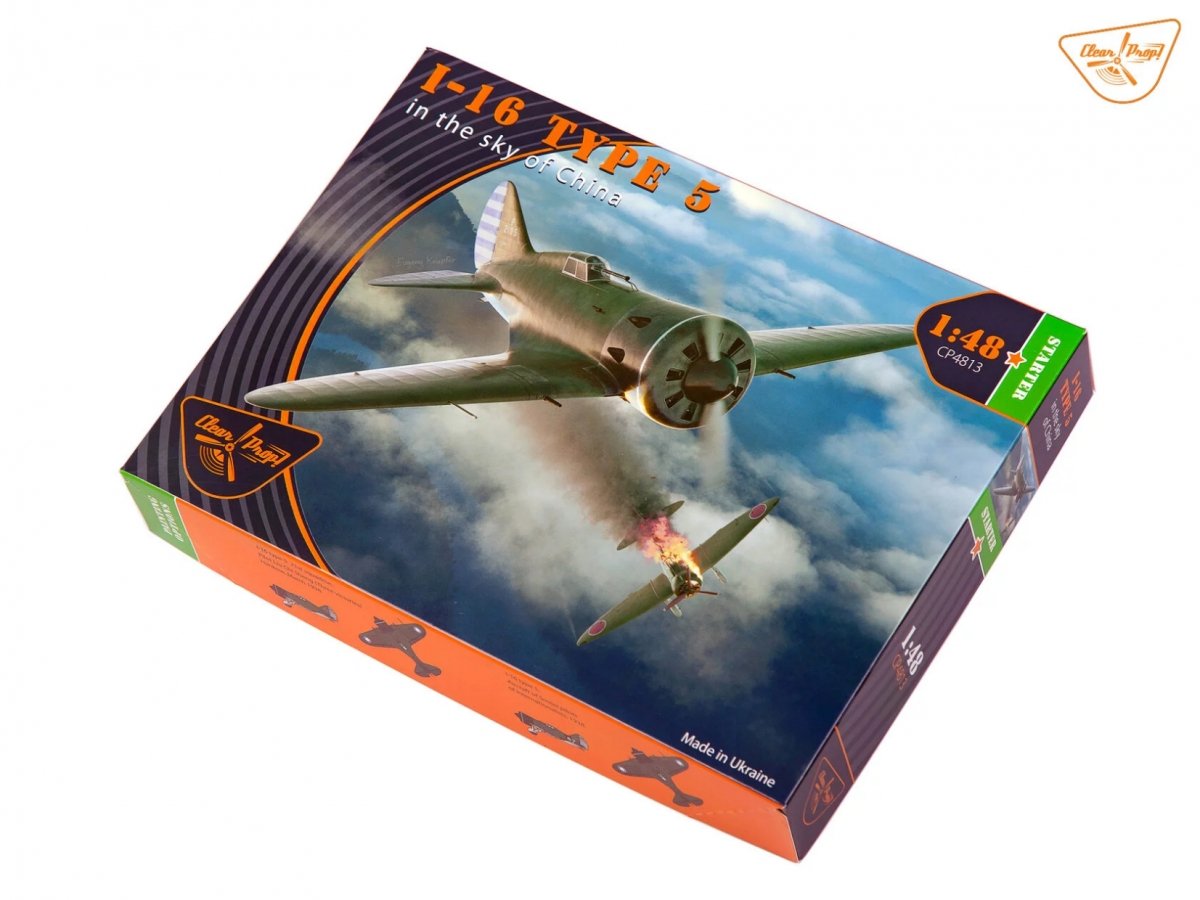 Clear Prop! CP4813 Polikarpov I-16 type 5 - in the sky of China STARTER KIT 1/48 – imagen 2