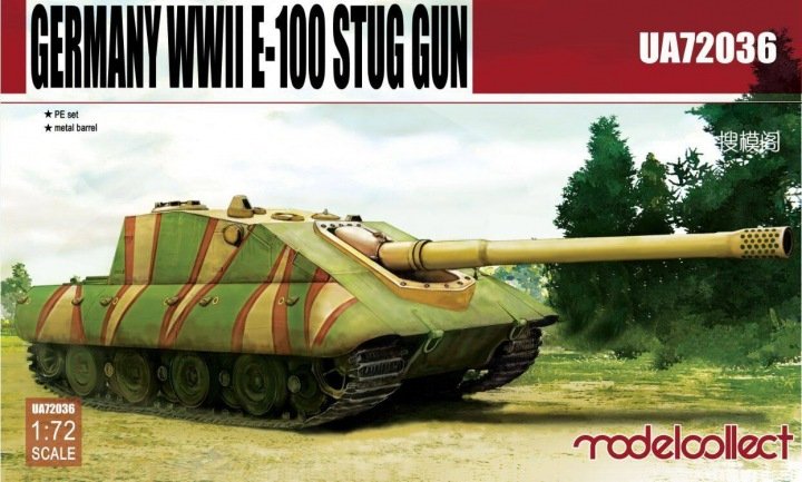 Modelcollect UA72036 German WWII E-100 Stug Gun 1/72