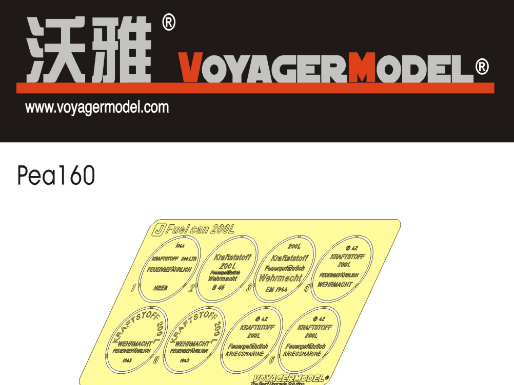 Voyager Model PEA160 WWII German 200L Fuel Drum Covers 1/35