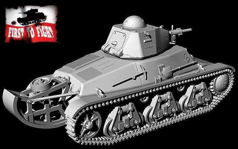 First To Fight PL104 French Hotchkiss H35 Command Tank with 37mm SA38 Gun 1/72 – image 3