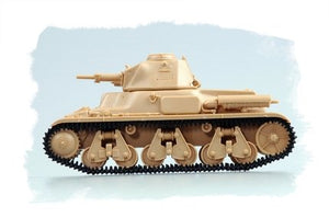 Hobby Boss 81003 Chenilles de char Hotchkiss H39 (1/35) – image 4