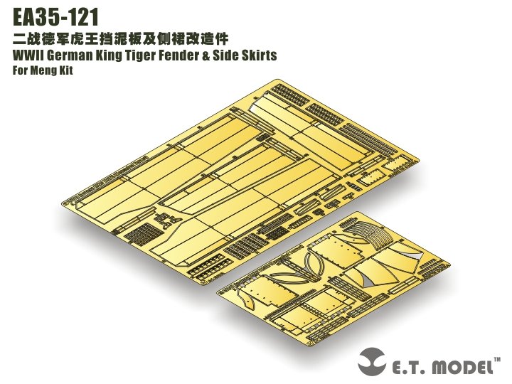 E.T. Model EA35-121 WWII German King Tiger Fender &amp;amp; Side Skirts For Meng Kit 1/35 – Bild 5