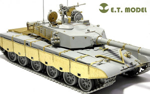 E.T Model E35-010+E35-011 PLA ZTZ 99/99A MBT Basic For Hobbyboss 82438/82439 &amp;amp; Side Skirts – immagine 3