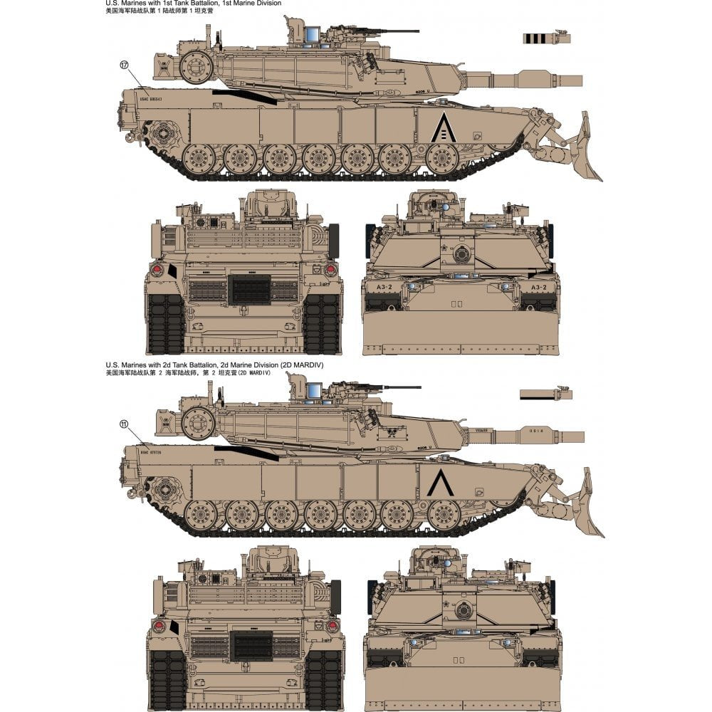 Lame de bulldozer de combat M1A1 FEP Abrams, modèle Rye Field 5048, USMC, échelle 1/35 – image 5