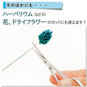 Mineshima TM-30 Precision scissors 110mm (straight) / Precyzyjne nożyczki proste – immagine 8