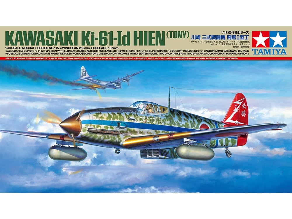 Tamiya 61115 Kawasaki Ki-61-Id Hien (Tony) 1/48 – imagen 2