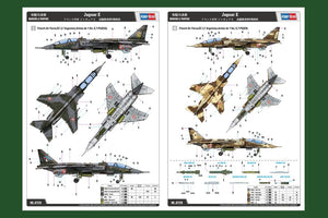Hobby Boss 87259 Jaguar E – immagine 3