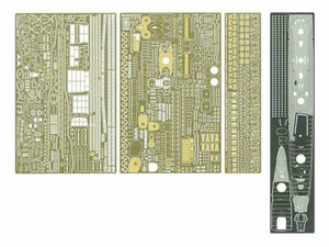 Tamiya 25190 Destroyer Yukikaze de la Marine japonaise - Kit de détails au 1/350 – image 2
