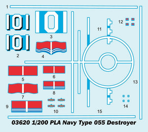 Trumpeter 03620 Chinese Navy Type 055 guided missile destroyer 1/200 – Bild 3