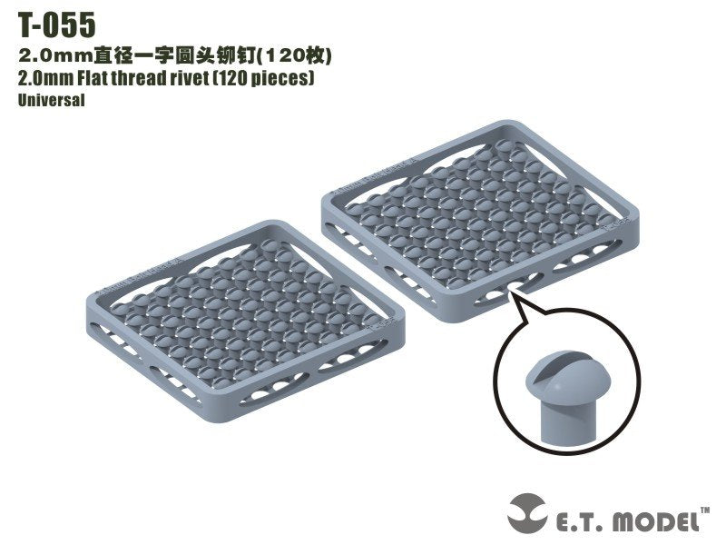 E.T. Model T-055 2.0mm Flat thread rivet (120 pieces) ( nity )