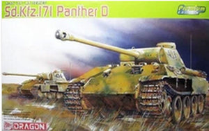 Voyager Model PEA069 Panther D Anti Aircraft Armor (For DRAGON 6164/6299) 1/35 – zdjęcie 2
