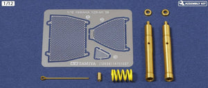 Kit de fourche avant Tamiya 12636 Yamaha YZR-M1 09 1/12