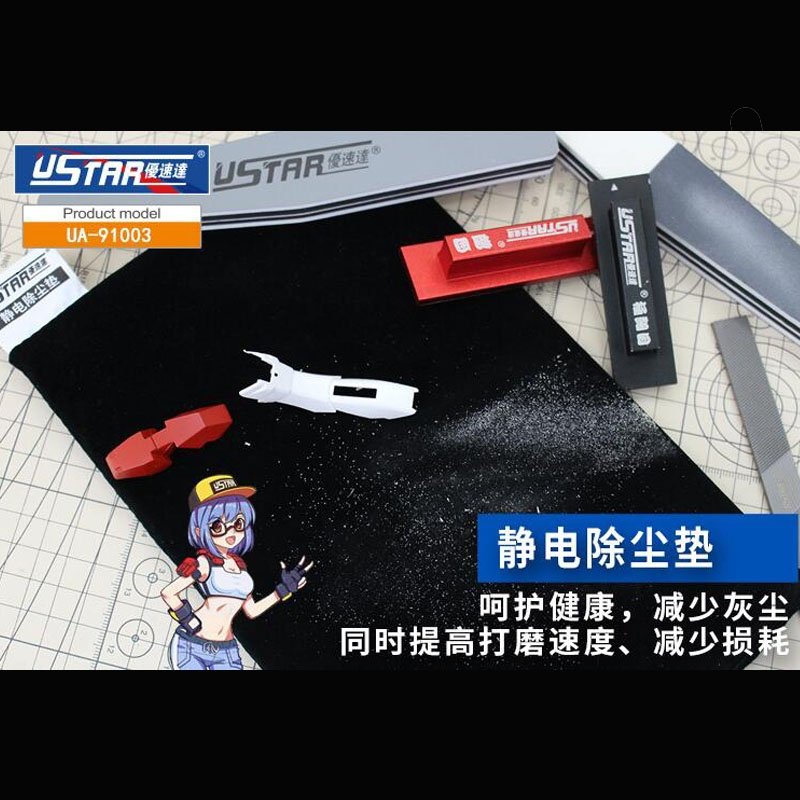 U-Star UA-91003 Tapis en tissu propre