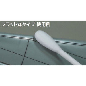 Gunze Sangyo GT96 Mr. Cotton Swab (Flat Round / Triangle Type) – immagine 2