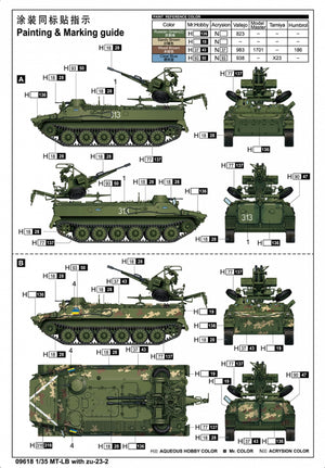 Trumpeter 09618 MT-LB with zu-23-2 1/35 – Bild 3