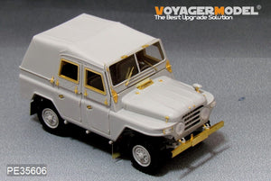 Jeep militaire Voyager Model PE35606 PLA BJ212 pour TRUMPETER 1/35 – image 5