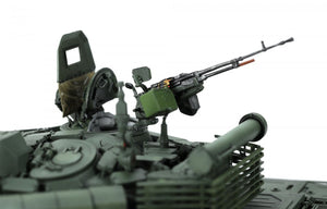 Meng Model TS-053 T-72B3M w/ KMT-8 MINE CLEARING SYSTEM 1/35 – imagen 4