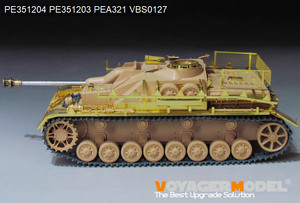 Voyager Model PE351203 WWII German StuG.IV Fenders (For RFM 5060) 1/35 – zdjęcie 3