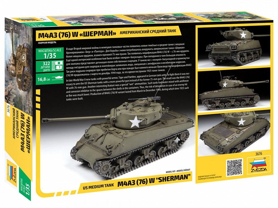 Zvezda 3676 M4A3 (76) W &amp;quot;SHERMAN&amp;quot; 1/35 – imagen 2