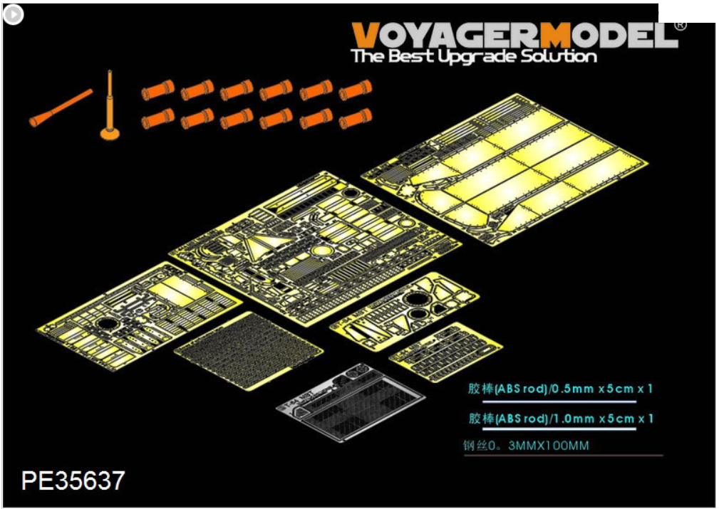Voyager Model PE35637 Modern Russian T-64A Mod.1981 MBT (smoke discharger include) (For TRUMPETER 01579) 1/35 – Bild 2