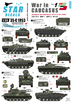 Star Decals 35-C1053 War in Caucasus 1 1/35