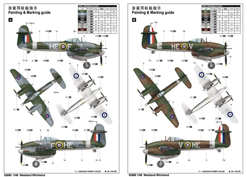 Trumpeter 02890 Westland Whirlwind 1/48 – imagen 3
