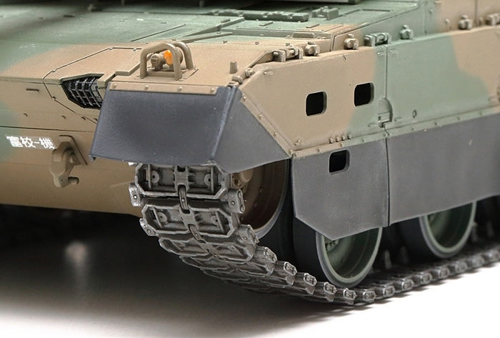 Tamiya 35329 JGSDF Type 10 TANK 1/35 – zdjęcie 6