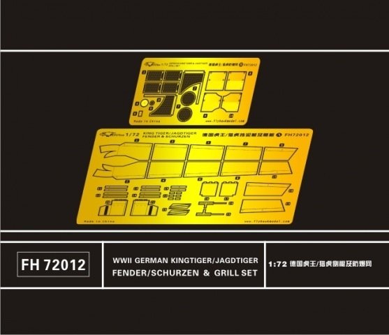 FlyHawk Model FH72012 German Kingtiger/Jagdtiger Fender/Schürzen & Grill Set 1/72