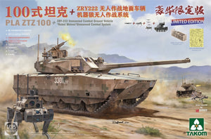 Takom 2222X PLA ZTZ 100 + ZRY-222 Unmanned Combat Ground Vehicle + "Robot Wolves" Unmanned Combat System 1/35