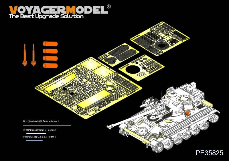 Voyager Model PE35825 Modern French AMX-13/75 w/SS-11 ATGM light tank basic (smoke discharger, Atenna base Include）For TAKOM 2038 1/35