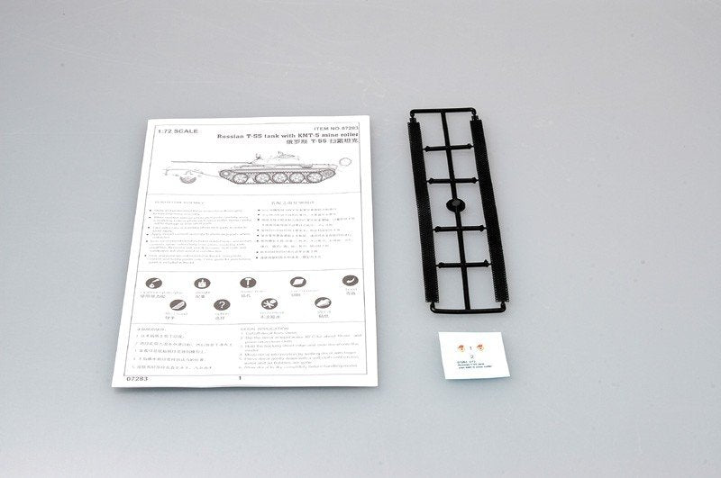 Trumpeter 07283 T-55 with KMT-5 1/72 – Bild 3