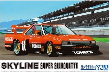Aoshima 06123 Nissan KDR30 Skyline Super Silhouette &amp;#39;82 SD 1/24