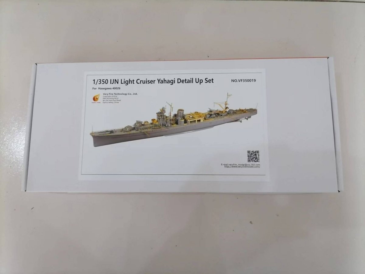 Very Fire VF350019 IJN Light Cruiser Yahagi Detail Up Parts for Hasegawa 40026 1/350 – immagine 2