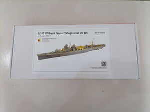 Very Fire VF350019 IJN Light Cruiser Yahagi Detail Up Parts for Hasegawa 40026 1/350 – immagine 2