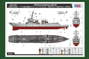 Hobby Boss 83414 USS Forrest Sherman DDG-98 1/700 – image 4