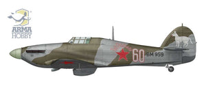 Arma Hobby 70045 Hurricane Mk II A/B/C Eastern Front Deluxe Set 1/72 – zdjęcie 4