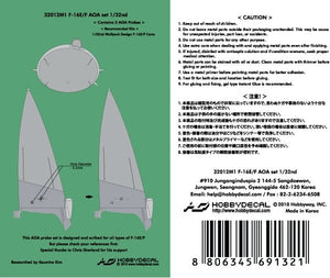 HobbyDecal MT32012V1 F-16E/F AOA set 1/32 – immagine 2