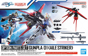 Bandai 66385 GH OPTION PARTS SET GUNPLA 01 (AILE STRIKER) 1/144