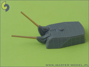 Master SM-350-030 IJN Mogami (1942) armament - 20cm (6pcs), 12,7cm (8pcs) barrels – immagine 3