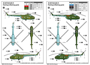 Trumpeter 05816 Russian Mi-4 Hound helicopter 1/48 – Bild 4