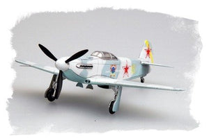 Hobby Boss 80255 Yak-3 1/72 – immagine 4