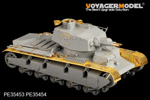 Voyager Model PE35453 WWII German Neubaufahrzeug Nr.3-5 For Trumpeter 05529 1/35 – imagen 2