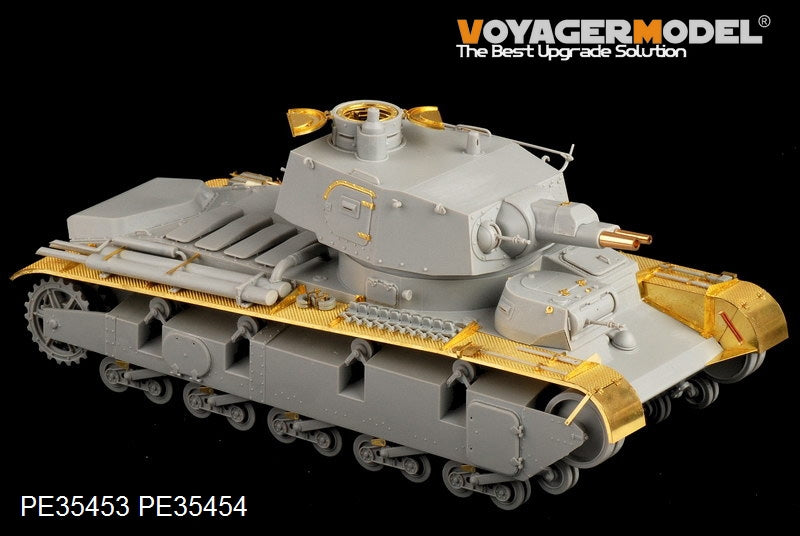 Voyager Model PE35453 WWII German Neubaufahrzeug Nr.3-5 For Trumpeter 05529 1/35 – imagen 2